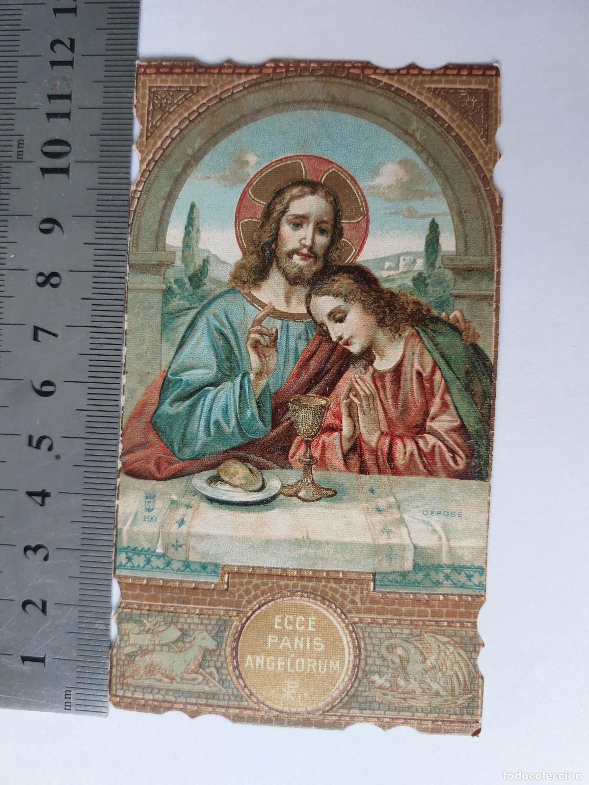 Postales: Estampa religiosa con representaci&oacute;n de Jesucristo