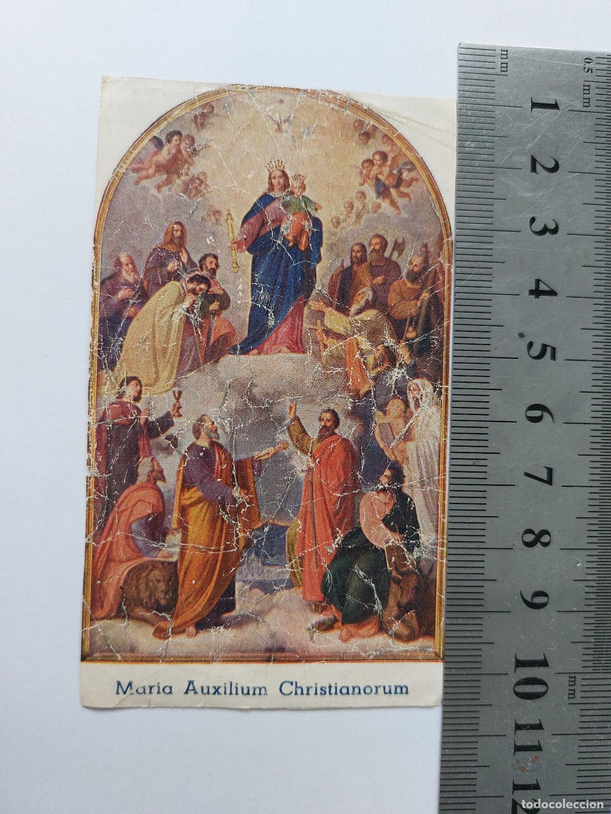 Postales: Estampa religiosa de Mar&iacute;a Auxiliadora con oraci&oacute;n al dorso