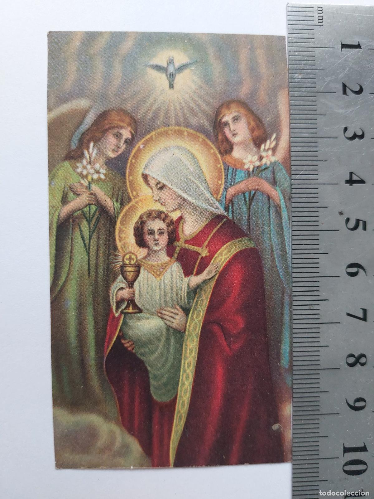 Postales: Estampa religiosa con la Virgen Mar&iacute;a, el Ni&ntilde;o Jes&uacute;s y &aacute;ngeles