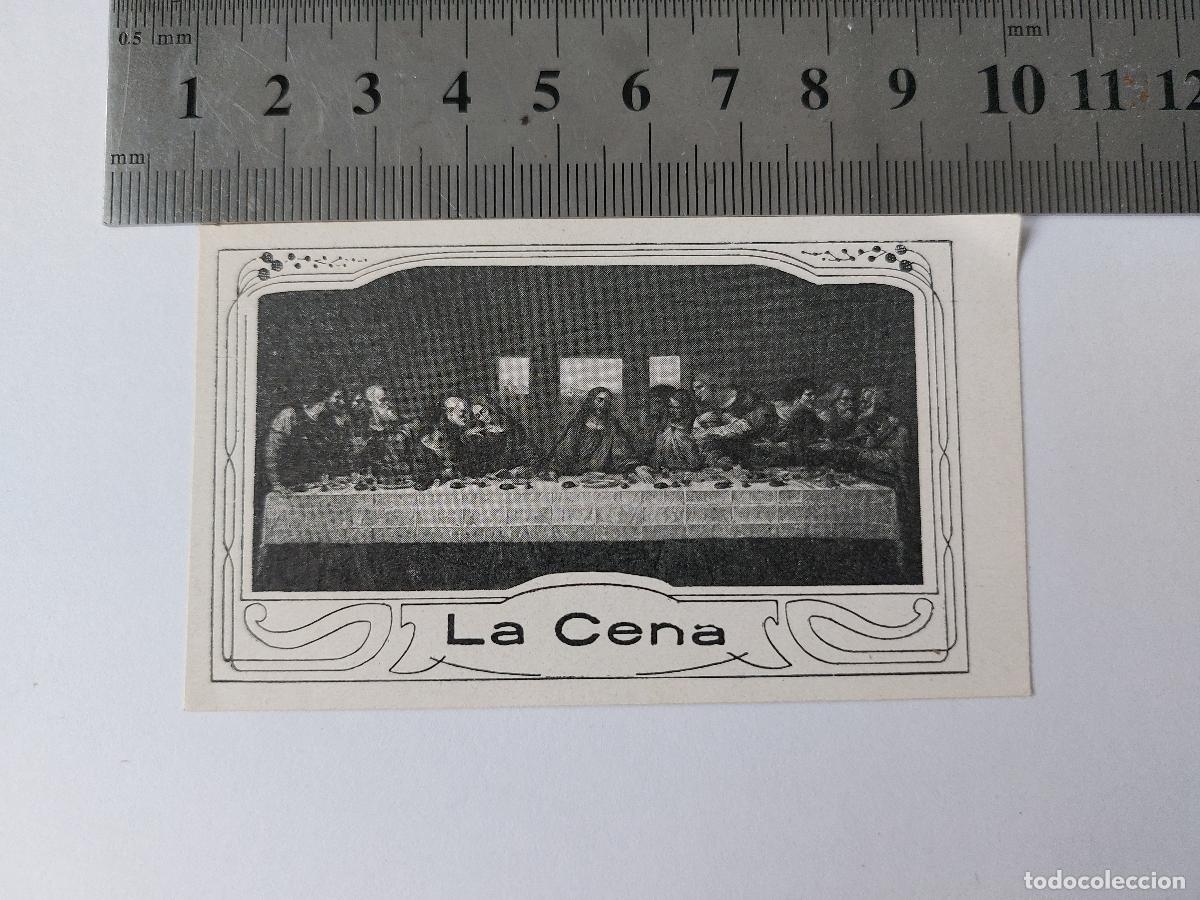 Postales: Estampa de La &Uacute;ltima Cena con cita b&iacute;blica