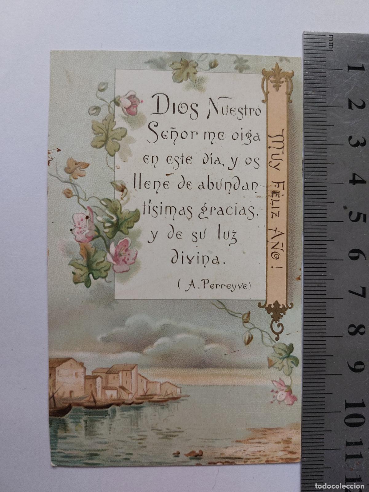 Postales: Estampa con mensaje religioso y buenos deseos de A&ntilde;o Nuevo