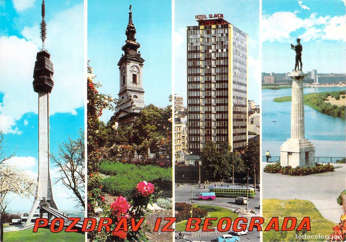 Postales: Postal de Belgrado con vistas panor&aacute;micas
