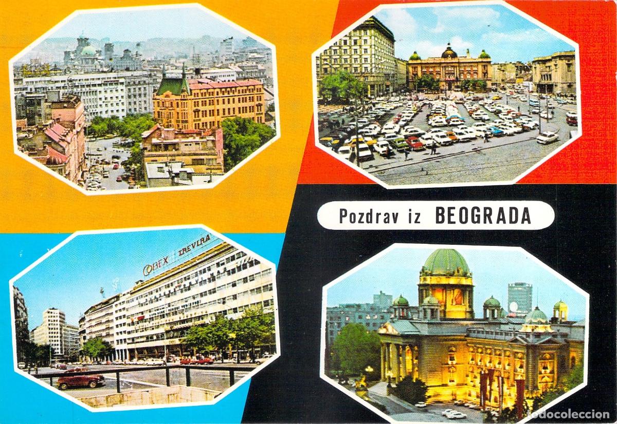 Postales: Postal de vistas m&uacute;ltiples de la ciudad de Belgrado