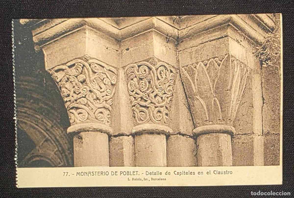 Postales: P.1173 Antigua Tarjeta Postal Monasterio de Poblet N&ordm; 79 &ndash; Capitel en el Templete Rom&aacute;nico