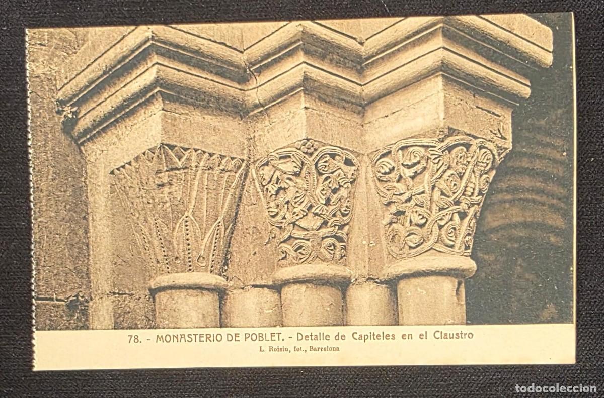 Postales: P.1174 Antigua Tarjeta Postal Monasterio de Poblet N&ordm; 79 &ndash; Capitel en el Templete Rom&aacute;nico