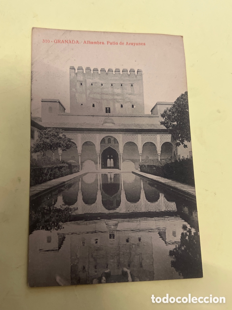 Postales: T1/E2/173. TARJETA POSTAL - GRANADA