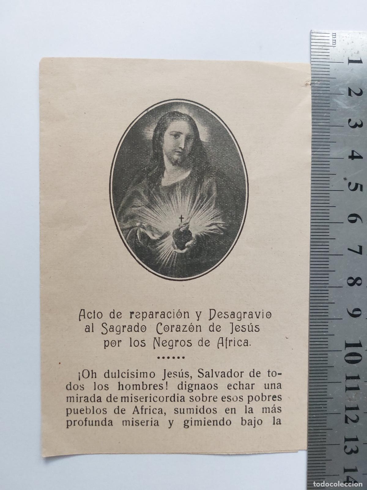 Postales: Estampa de oraci&oacute;n del Sagrado Coraz&oacute;n de Jes&uacute;s para las Misiones de &Aacute;frica