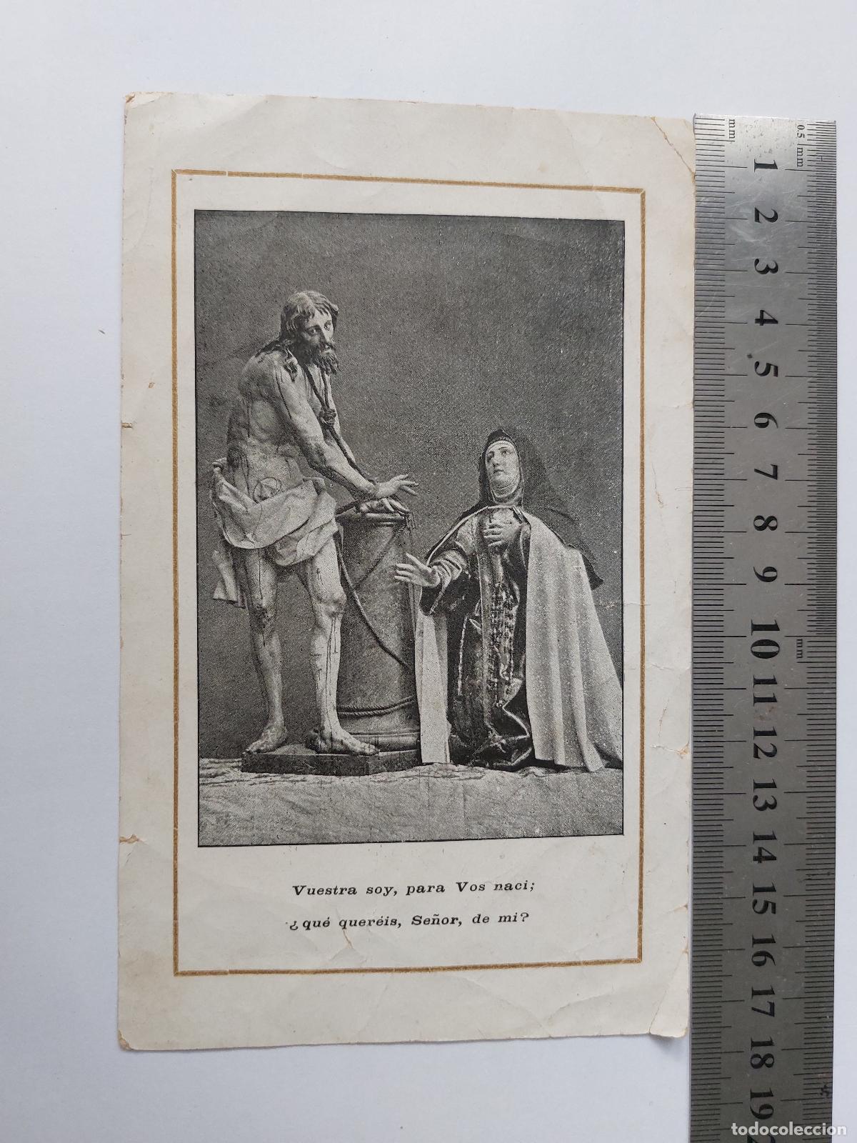 Postales: Estampa con representaci&oacute;n art&iacute;stica de Jes&uacute;s y Santa Teresa de &Aacute;vila