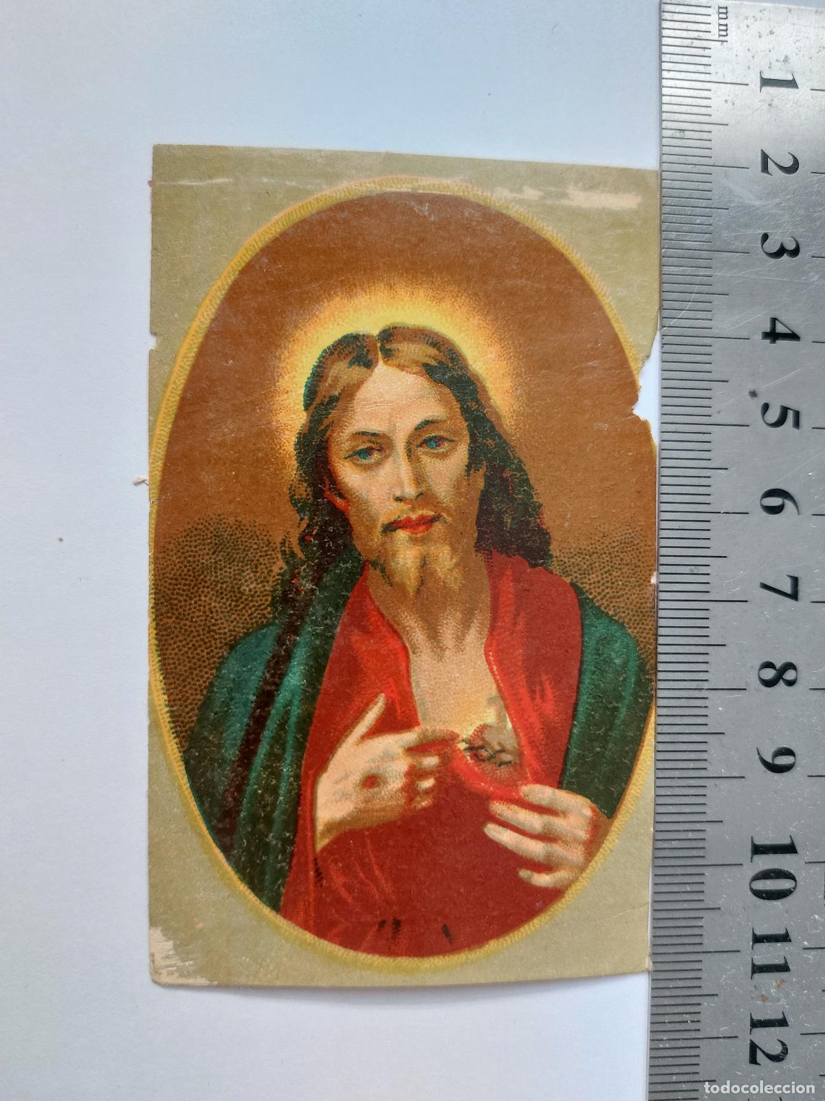 Postales: Estampa religiosa del Sagrado Coraz&oacute;n de Jes&uacute;s