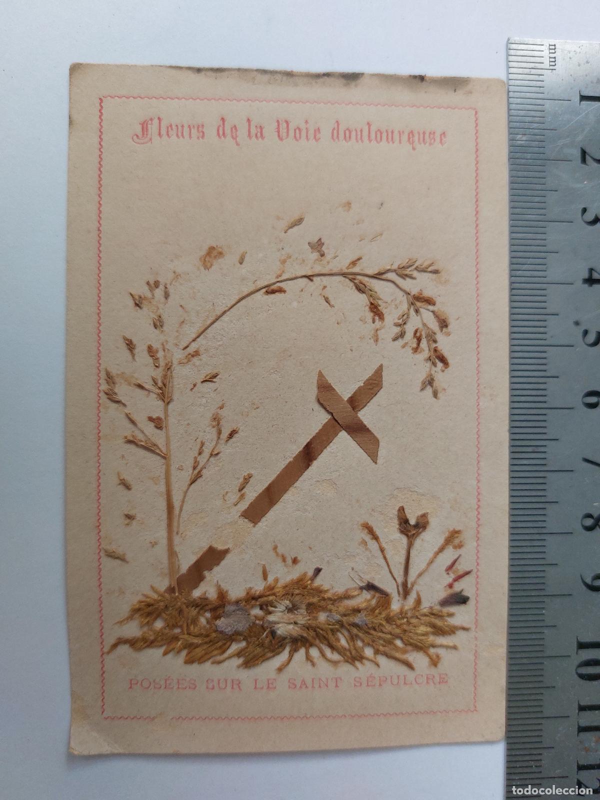 Postales: Estampa de Flores de la V&iacute;a Dolorosa y Santo Sepulcro