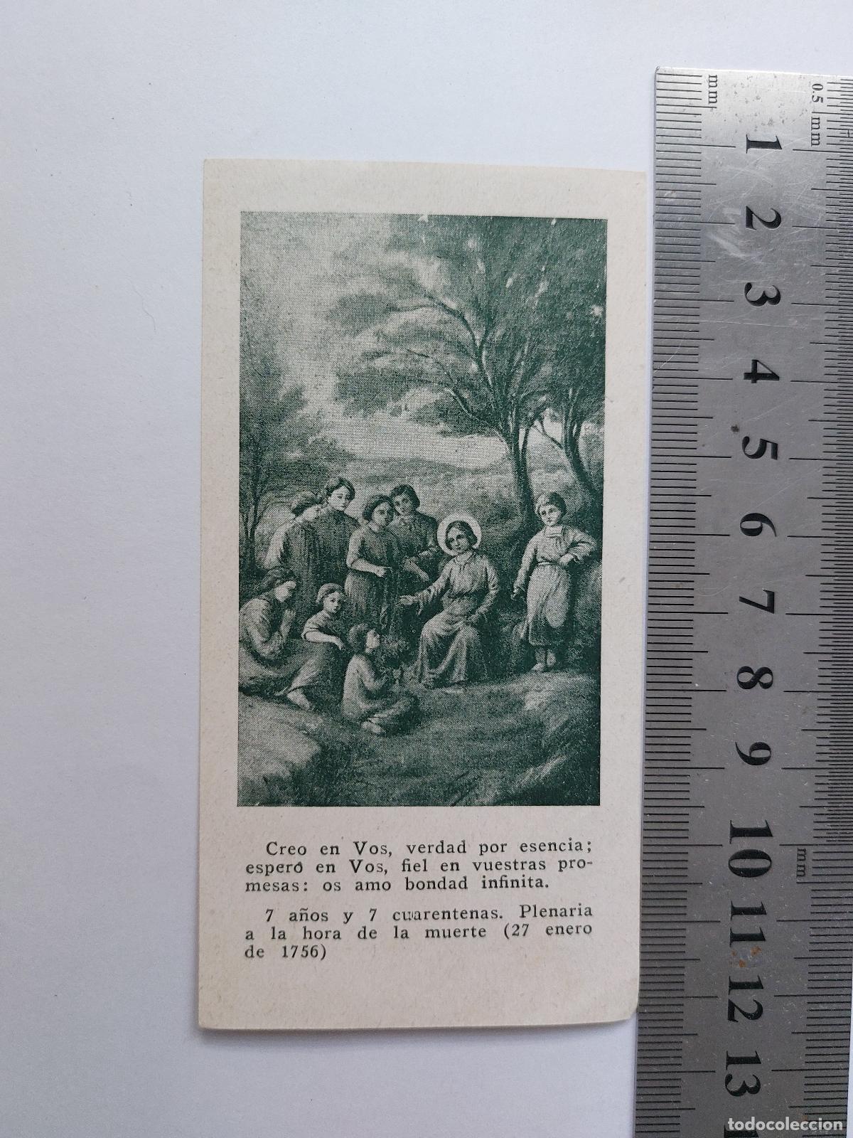 Postales: Estampa religiosa del Segundo D&iacute;a de la Novena al Sagrado Coraz&oacute;n de Jes&uacute;s