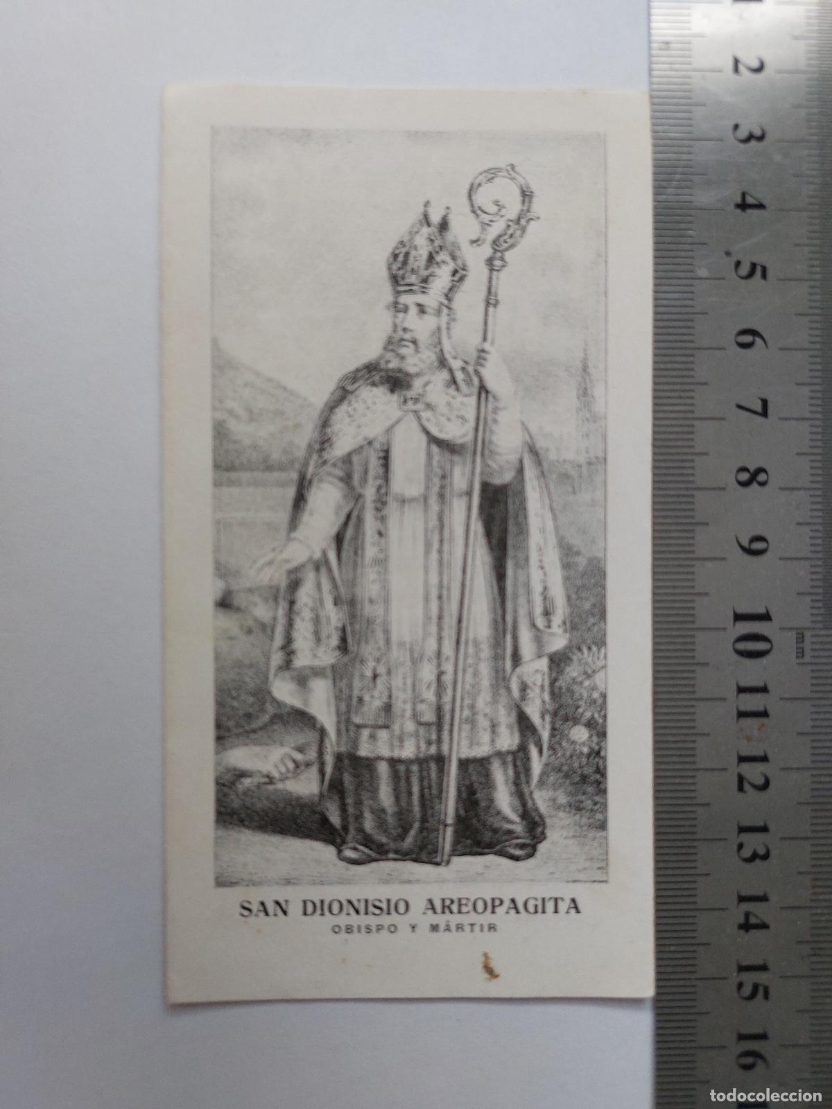 Postales: Estampa de San Dionisio Areopagita Obispo y Martir