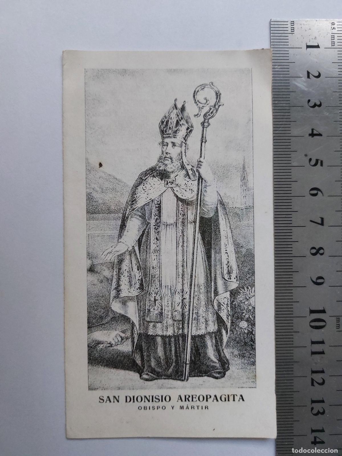 Postales: Estampa de San Dionisio Areopagita, Obispo y M&aacute;rtir