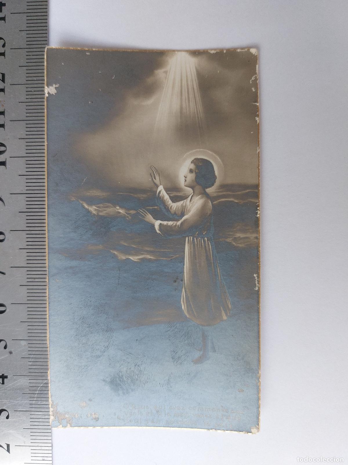 Postales: Estampa religiosa de figura divina iluminada
