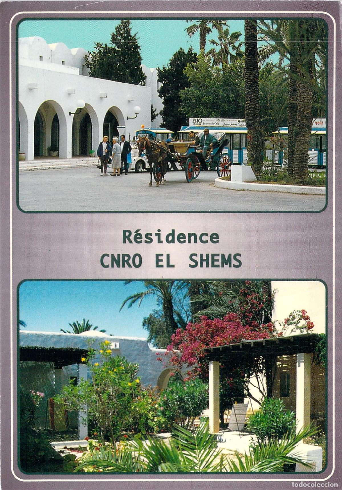 Postales: Postal de Residencia CNRO EL SHEMS en Skanes, T&uacute;nez