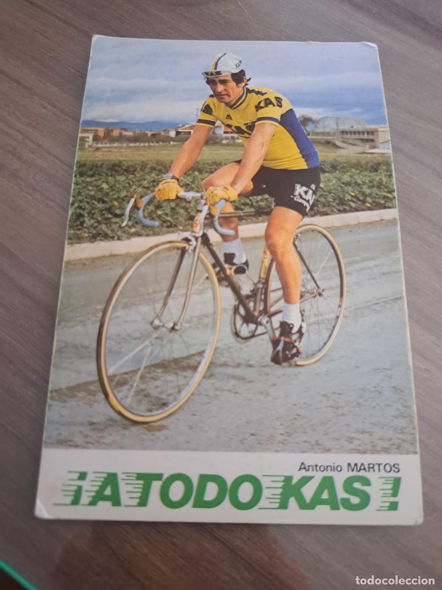 Postales: Postal del ciclistas Antonio Martos (Equipo ciclista KAS 1977)
