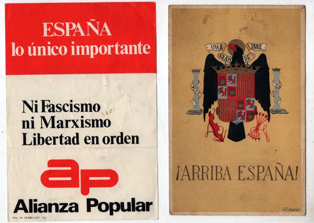 Postales: TARJETA POSTAL ARRIBA ESPA&Ntilde;A Y PROPAGANDA DE ALIANZA POPULAR 1977