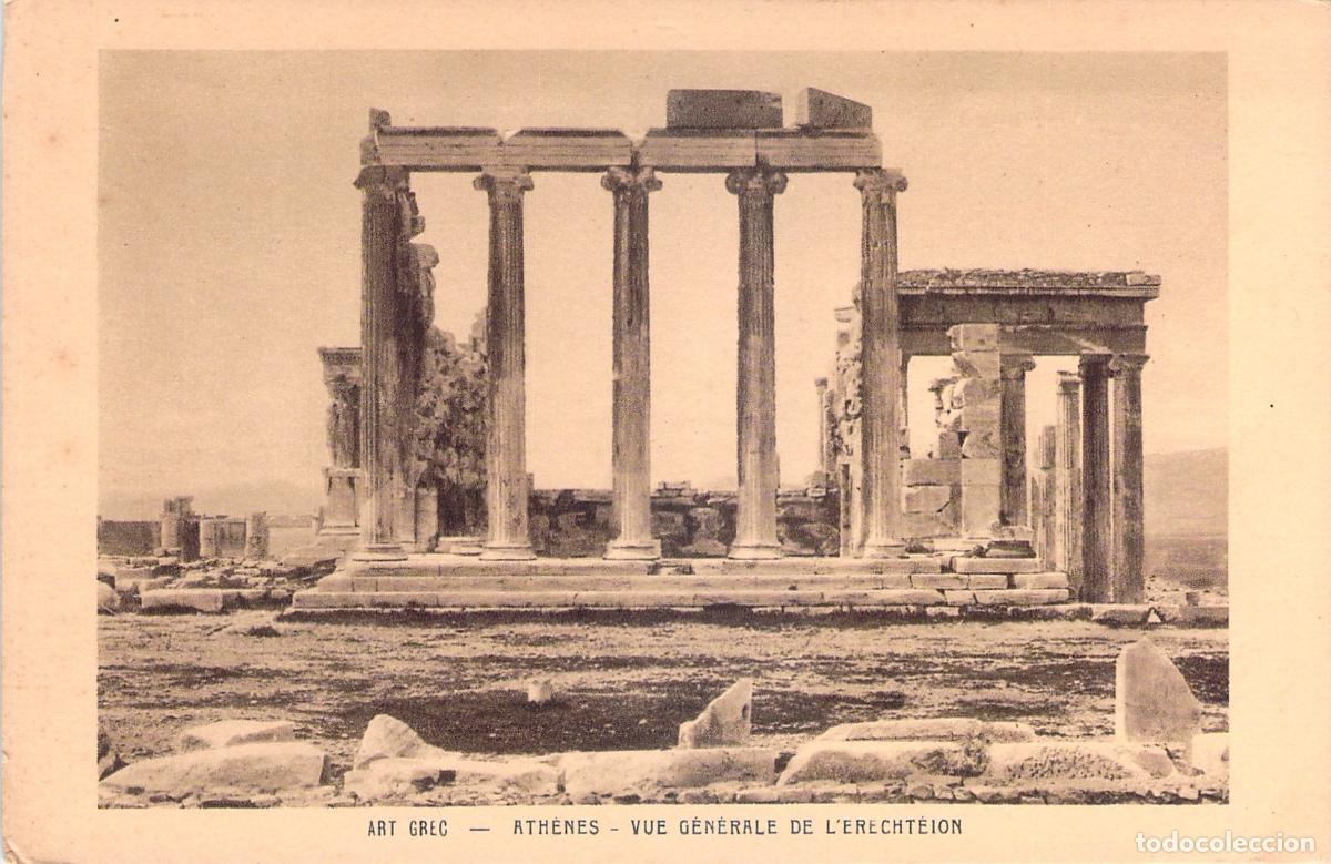 Postales: Postal de Atenas Grecia Erectei&oacute;n Acr&oacute;polis