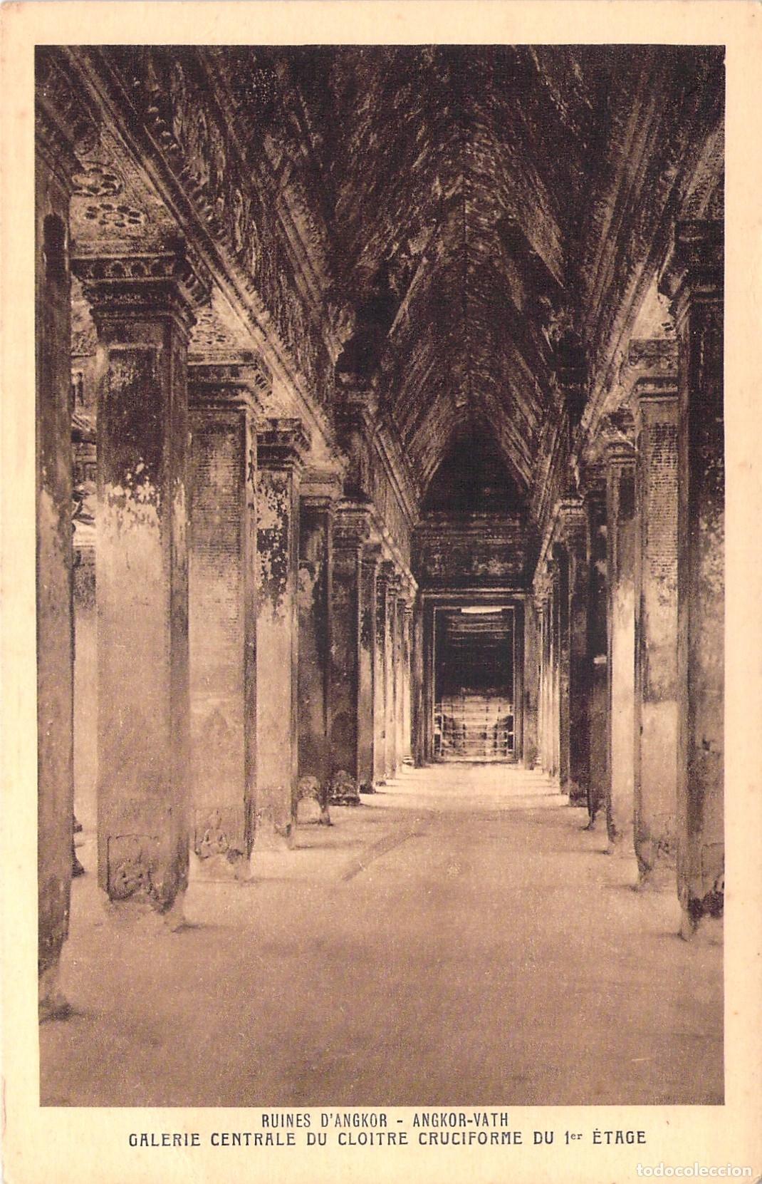 Postales: Postal de la Galer&iacute;a Central del Claustro Cruciforme en Angkor Wat