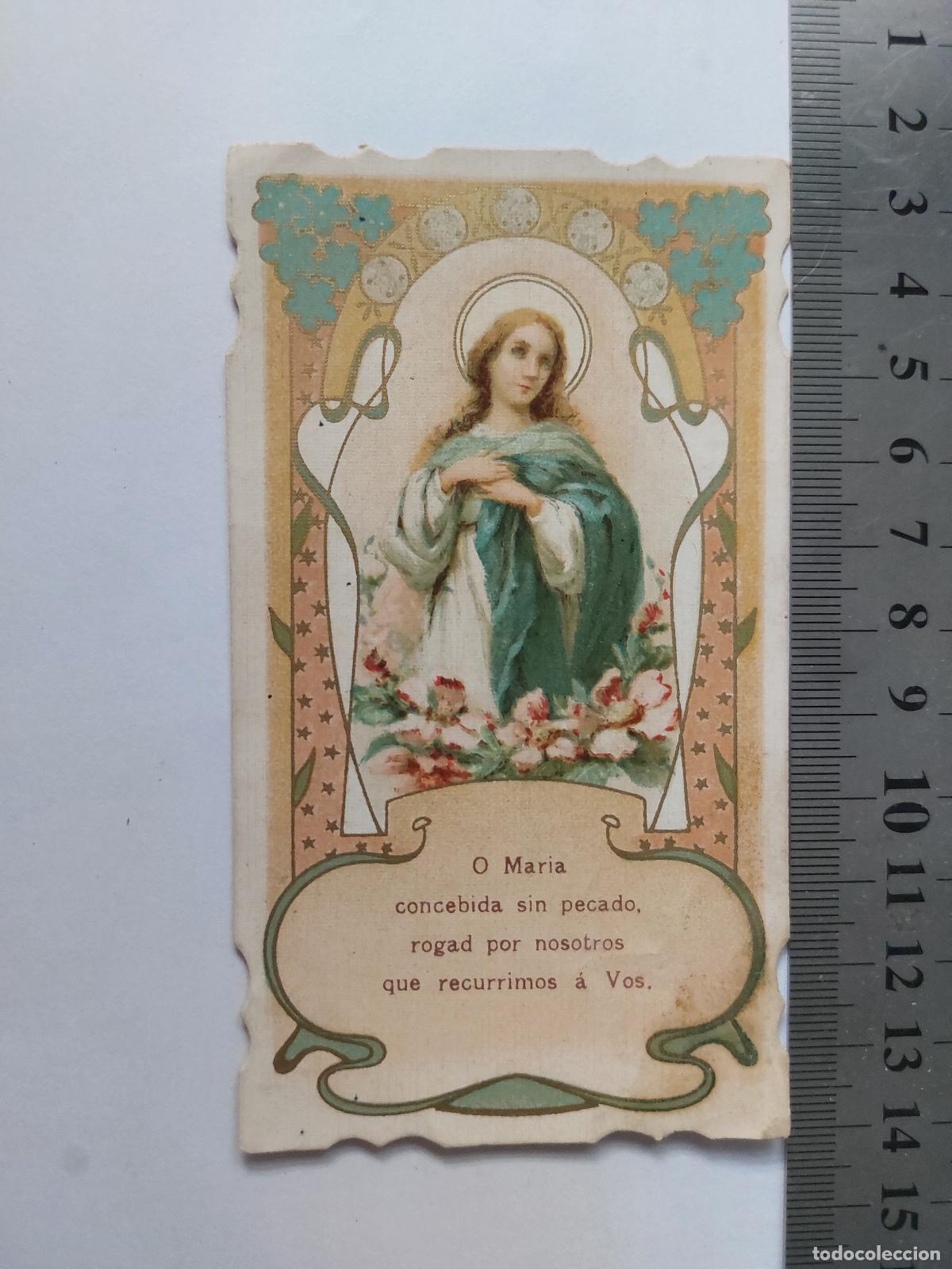 Postales: Estampa religiosa estampa de la Virgen Mar&iacute;a