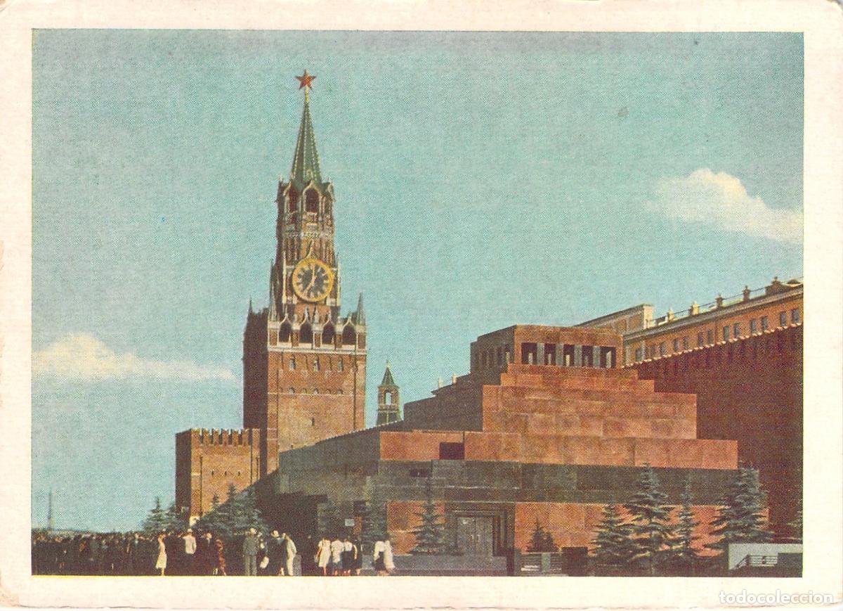 Postales: Postal de Mosc&uacute; con el Mausoleo de Lenin y Stalin