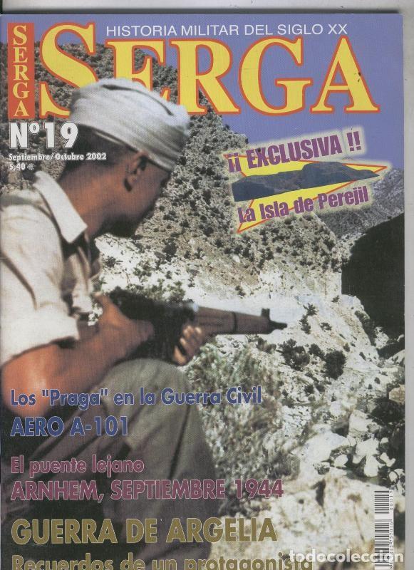 Postales: Serga numero 19: exclusiva con la isla del perejil - Varios