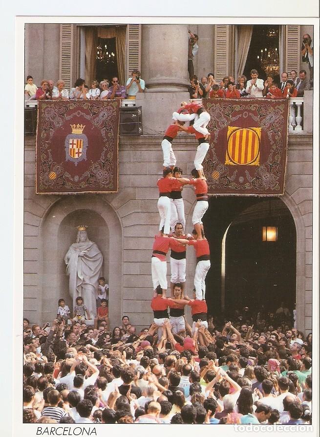 Postales: Postal 046723 : Barcelona. Pla&ccedil;a de Sant Jaume. Grup de castellers - Varios