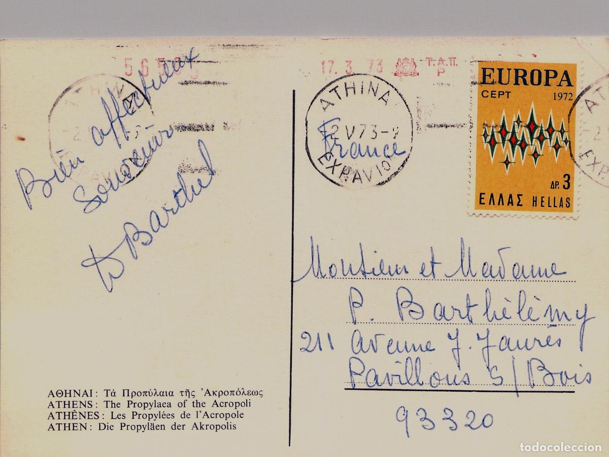 Postales: Postal de los Propileos de la Acr&oacute;polis en Atenas - Foto 2