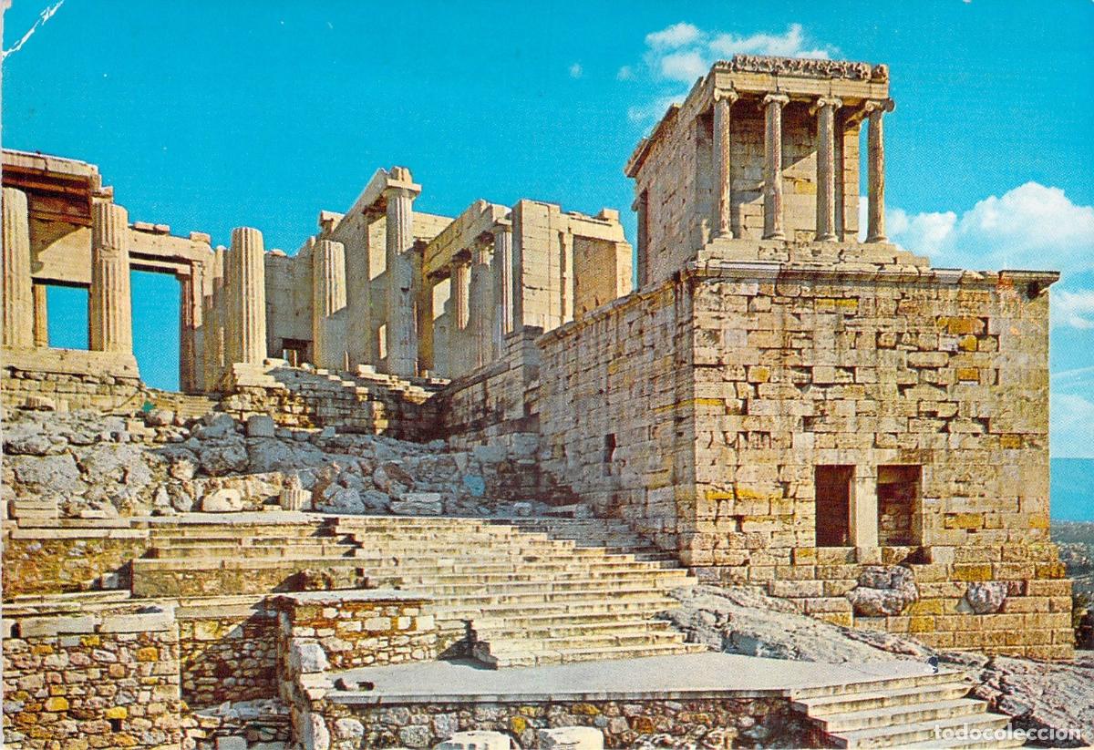 Postales: Postal de los Propileos de la Acr&oacute;polis en Atenas