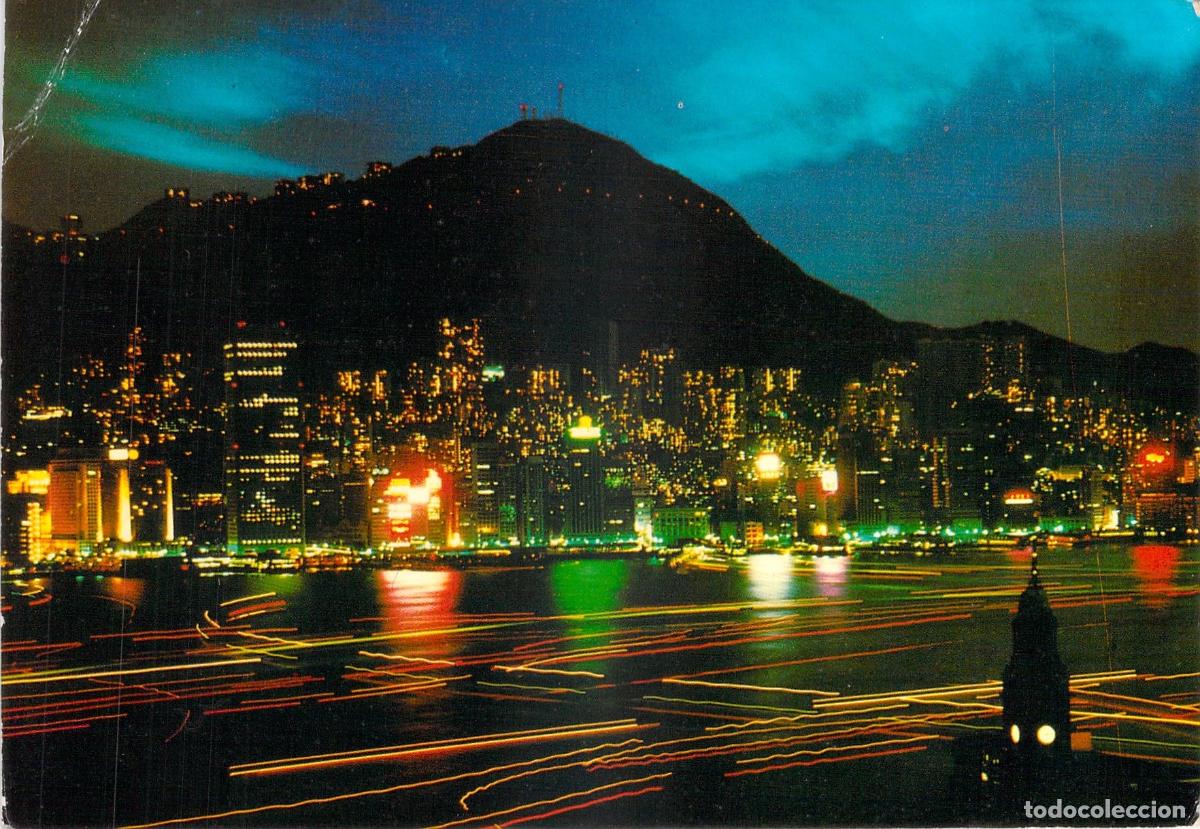 Postales: Postal de Hong Kong de noche vista desde la pen&iacute;nsula de Kowloon