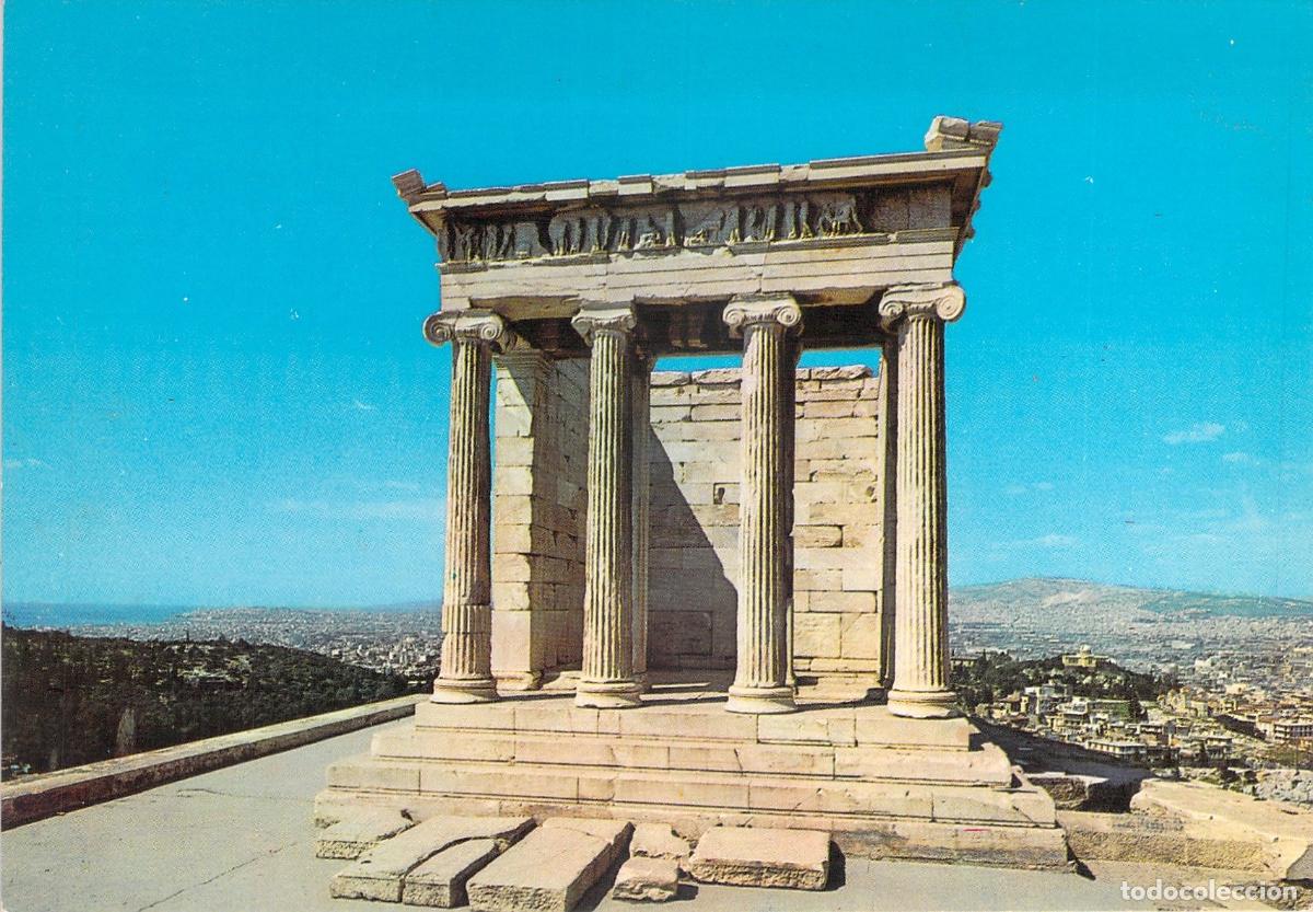 Postales: Postal del Templo de Atenea Nik&eacute; en la Acr&oacute;polis de Atenas