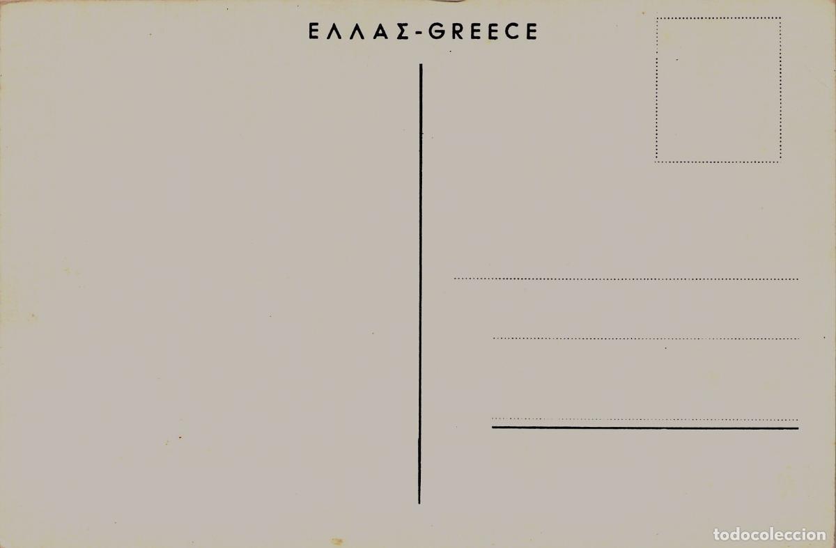 Postales: Postal de Grecia con mapa ilustrado y monumentos - Foto 2