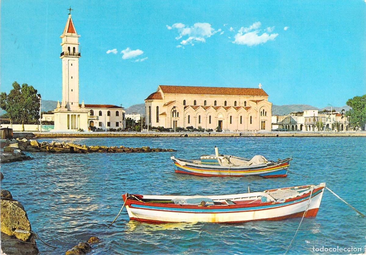 Postales: Postal de la Iglesia de San Dionisio en Zakynthos, Grecia
