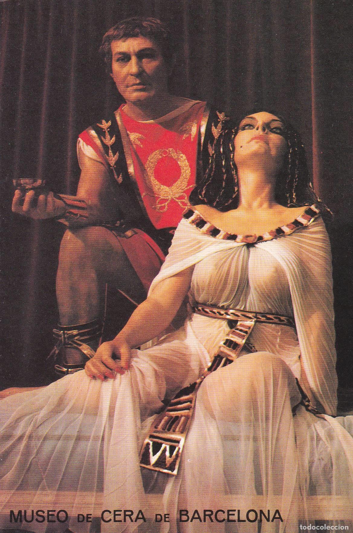Postales: POSTAL B6599: BARCELONA: MUSEO DE CERA. CLEOPATRA Y MARCO ANTONIO - Varios