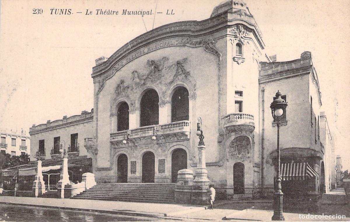 Postales: Postal del Teatro Municipal en la ciudad de T&uacute;nez