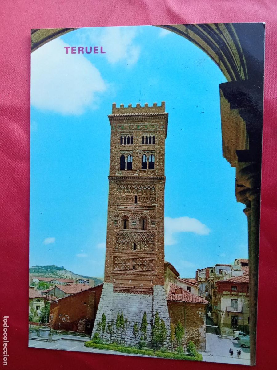 Postales: Postal Teruel - Torre de San Mart&iacute;n P.1154