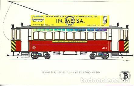 Postkarten: POSTAL A7097: Tranvia 4 ejes via estrecha