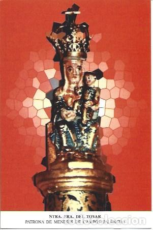 Postkarten: POSTAL A7068: Nuestra Se&ntilde;ora del Tovar