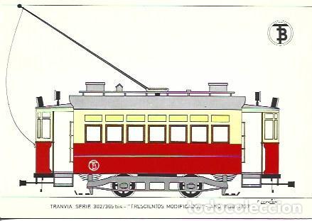 Postales: POSTAL A7126: Tranvia Trescientos modificados