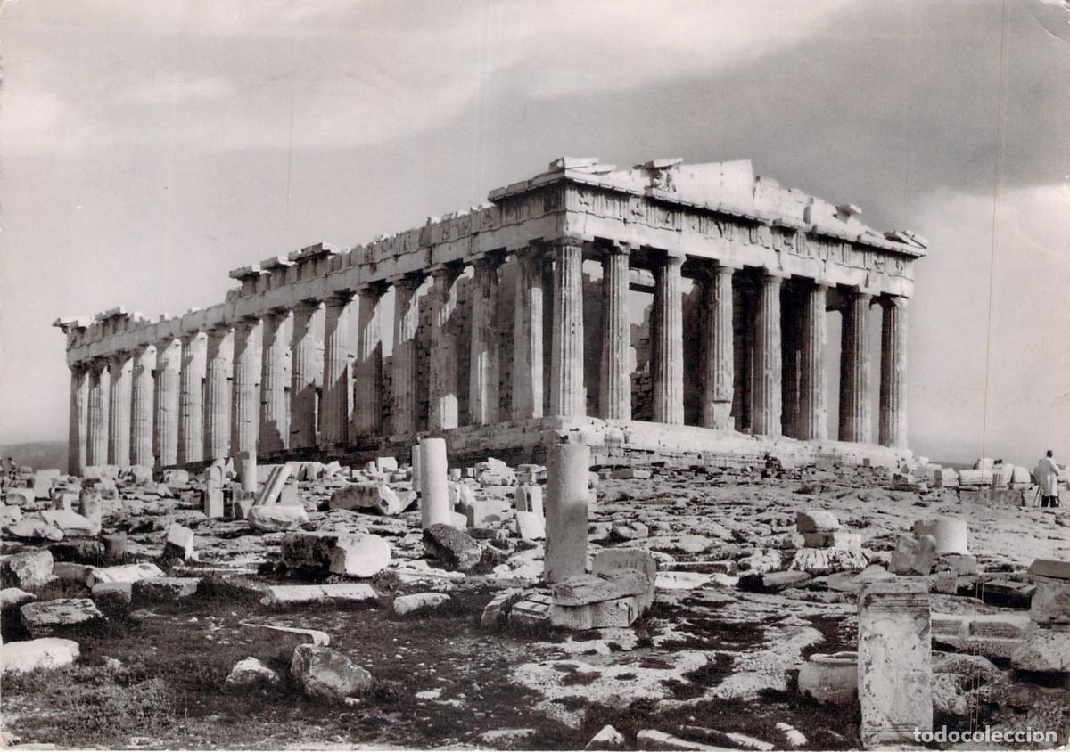 Postales: Postal del Parten&oacute;n en Atenas, Grecia
