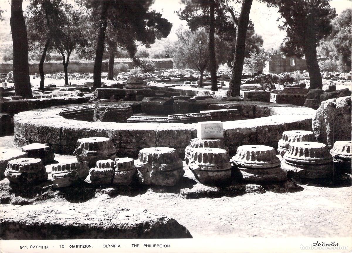 Postales: Postal de las ruinas del Philippeion en Olimpia, Grecia