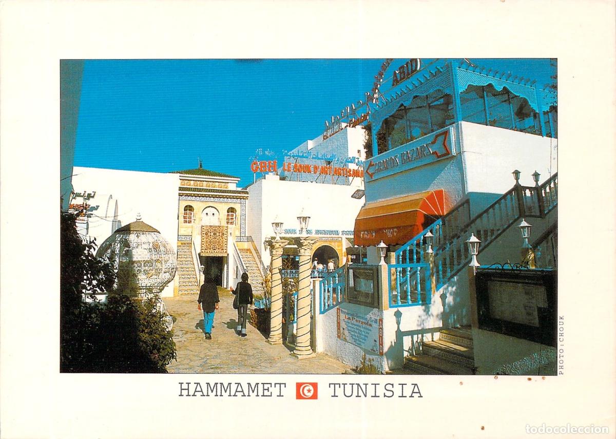 Postales: Postal de los bazares tradicionales en Hammamet, T&uacute;nez