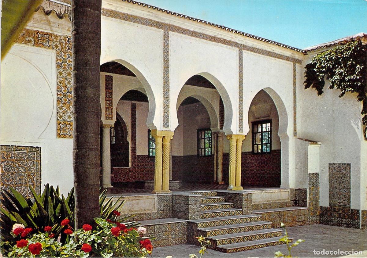 Postales: Postal del Museo del Bardo en Argel, capital de Argelia