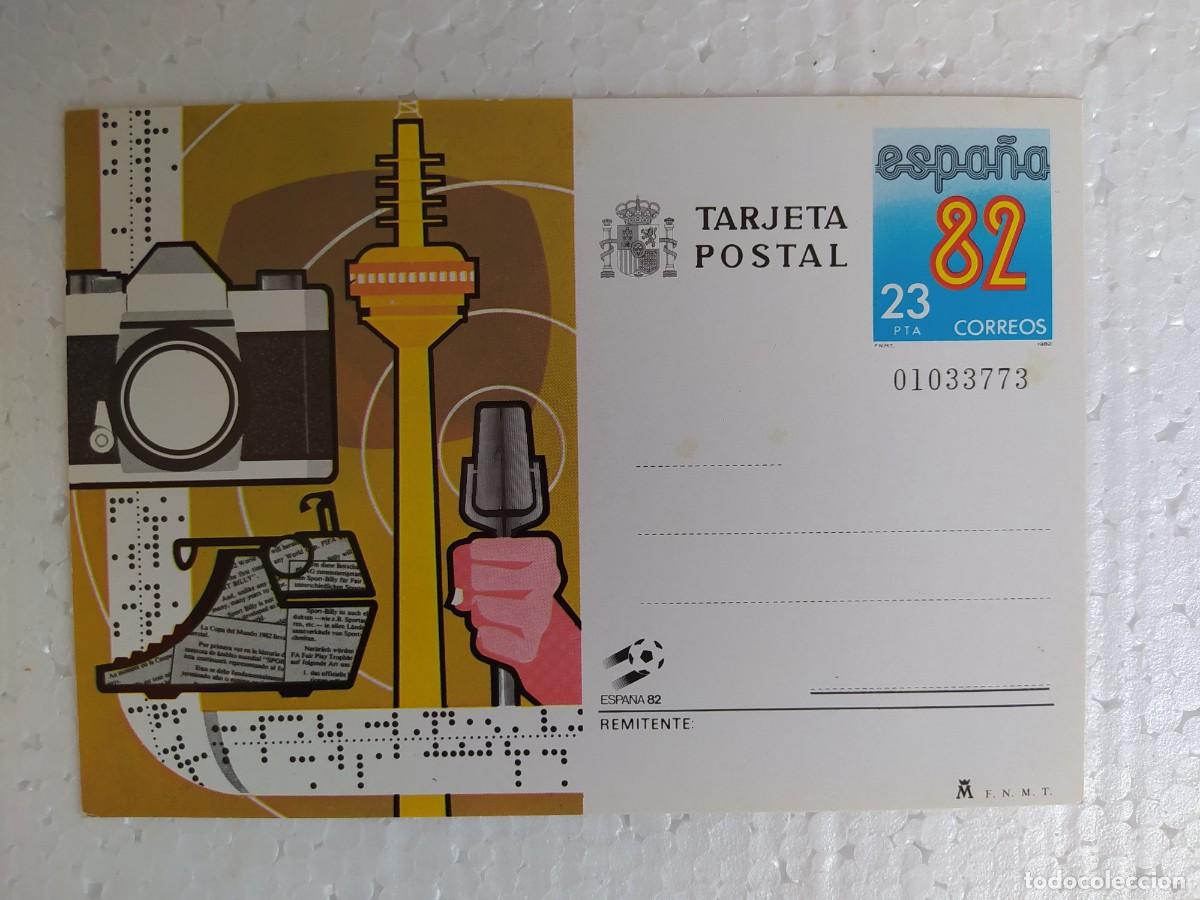 Postales: 1982 entero tarjeta postal de Espa&ntilde;a