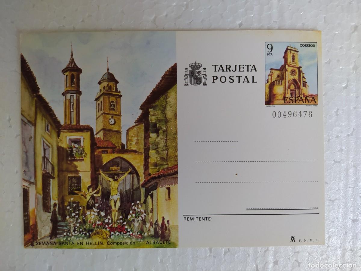 Postales: 1982 entero tarjeta postal de Espa&ntilde;a semana santa en hell&iacute;n, Albacete