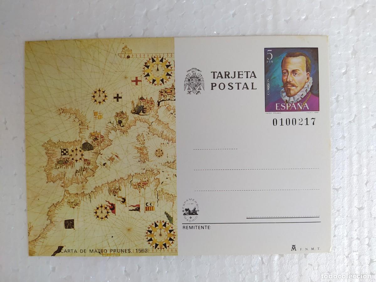 Postales: 1980 tarjeta postal entero Espa&ntilde;a carta de mateo prunes mil quinientos sesenta y tres