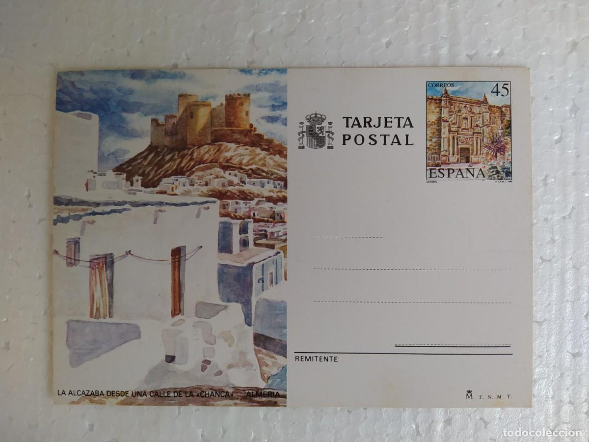 Postales: 1980 tarjeta postal entero Espa&ntilde;a la alcazaba desde una calle de la chanca Almer&iacute;a
