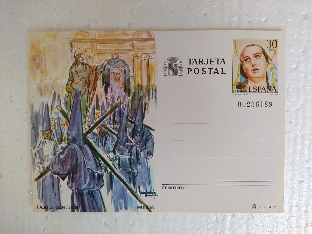 Postales: 1984 tarjeta postal entero Espa&ntilde;a paso de san juan, Murcia