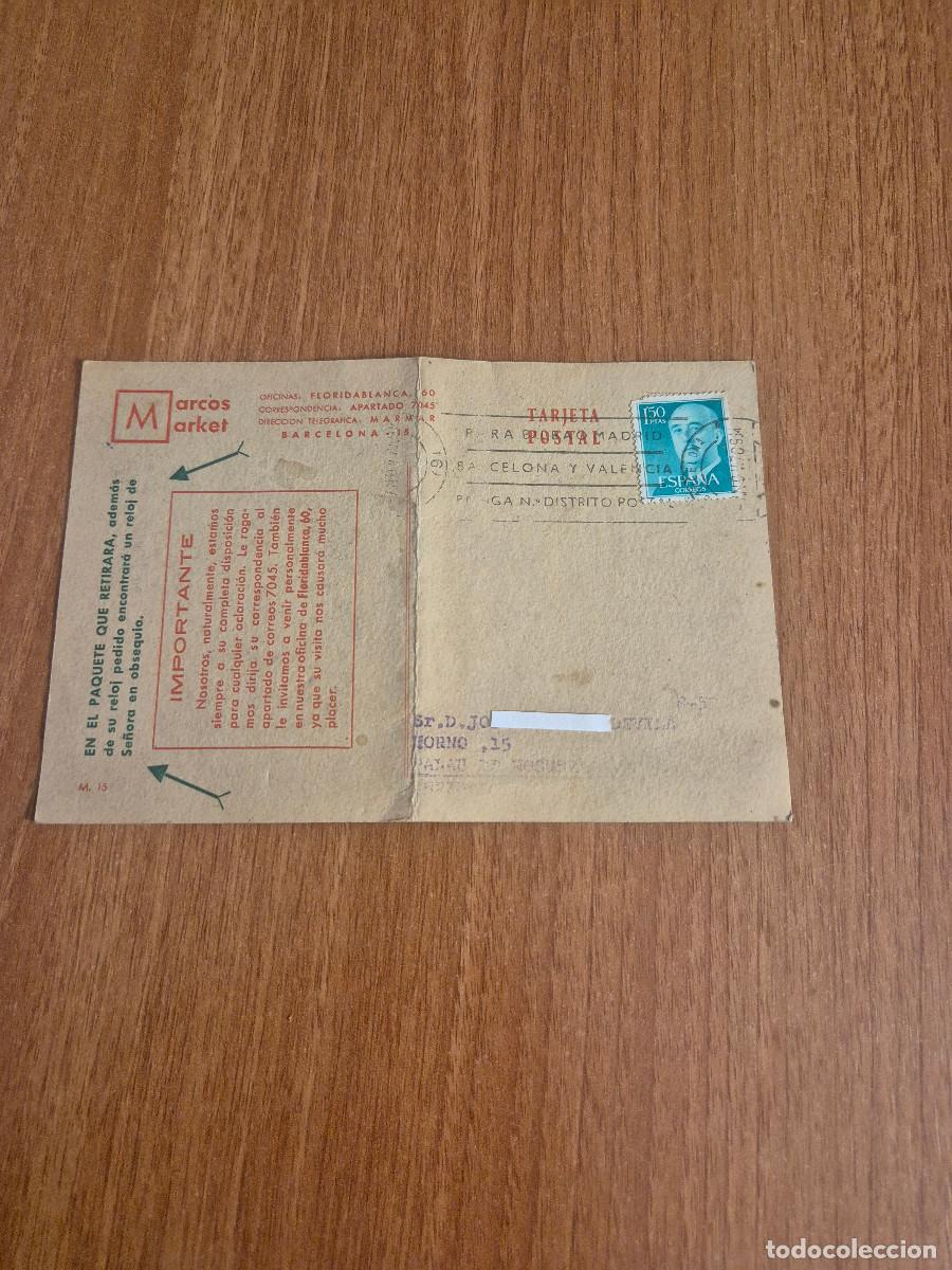Postales: TARJETA POSTAL MARCOS MARKET.