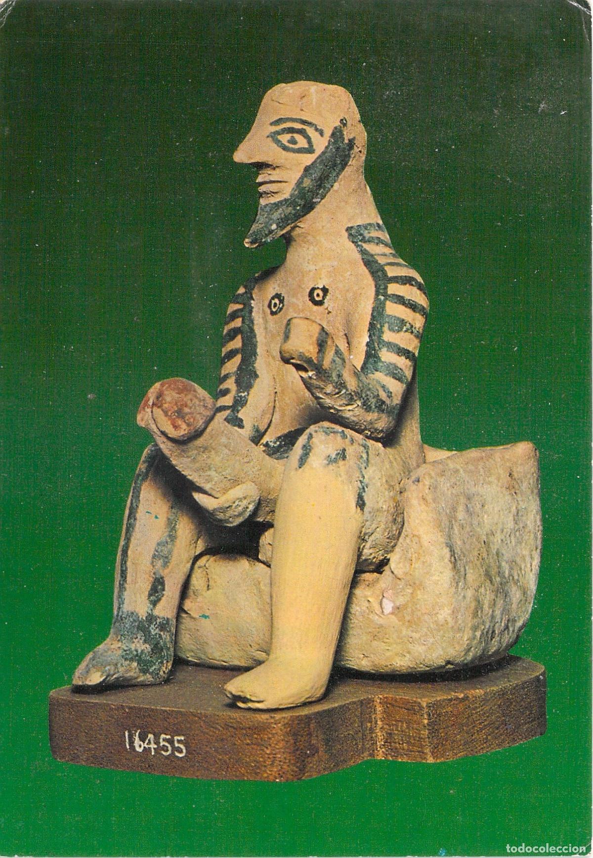 Postales: Postal de figura de s&aacute;tiro del Museo Arqueol&oacute;gico Nacional de Atenas